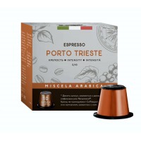 Кофепорт Porto Trieste Espresso