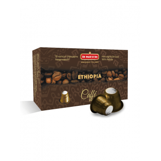 Di Maestri для кофемашин Nespresso ® Ethiopia