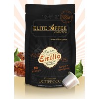 Elite Coffee Collection Emilio