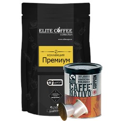 фото кофе Elite Coffee Goppion Caffe Nativo