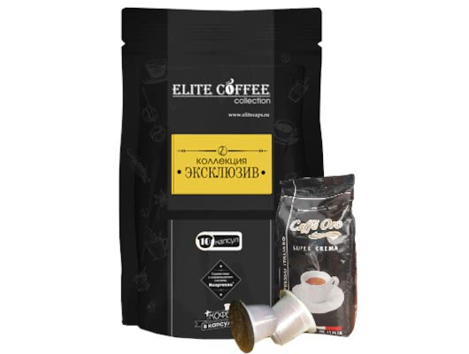фото капсул Elite Coffee Pera Caffe Oro Super Crema