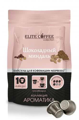 фото кофе Elite Coffee Шоколадный миндаль