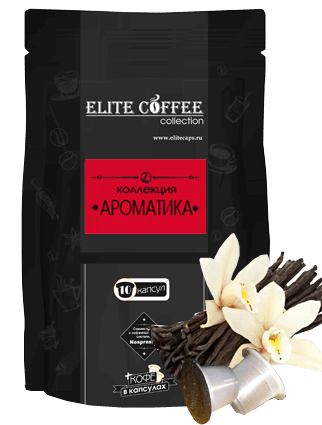 фото кофе Elite Coffee Французская ваниль